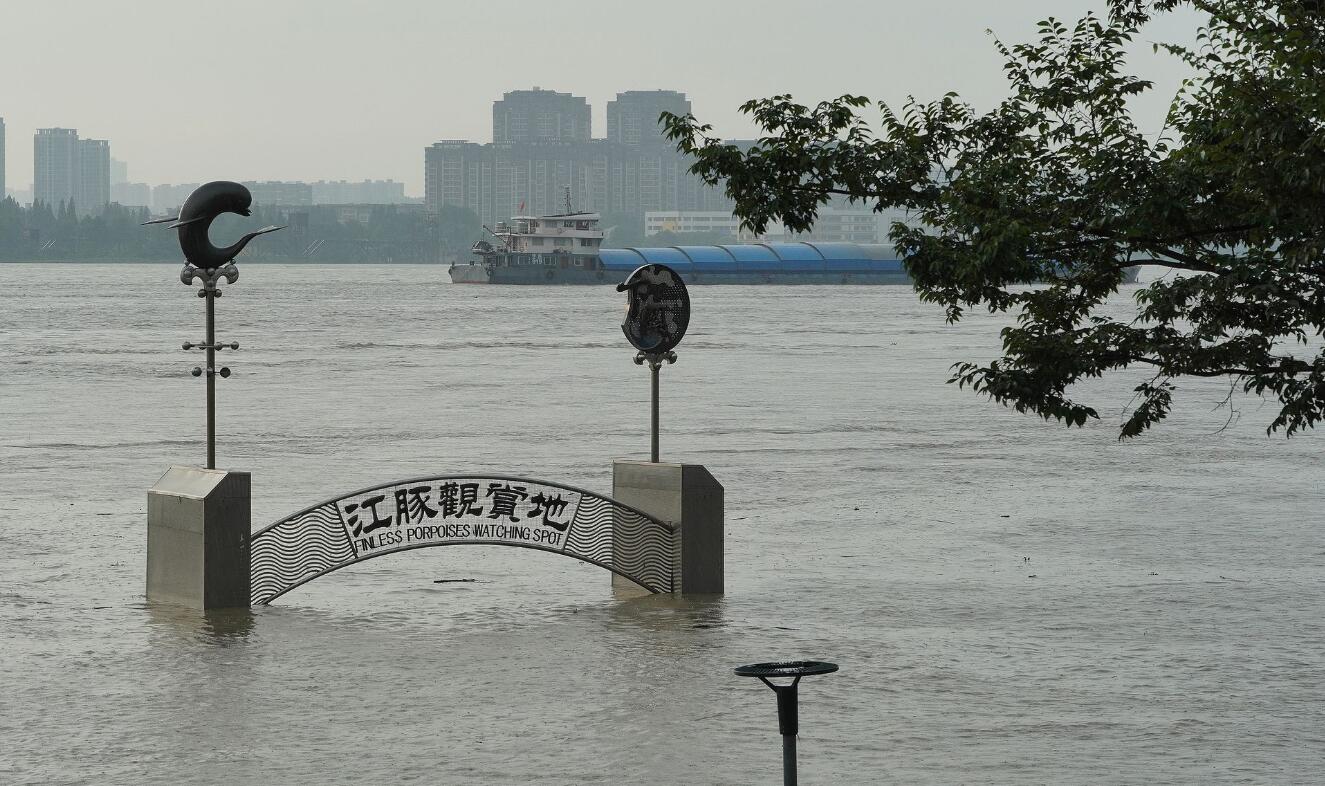 QQ截图20200716070824.jpg